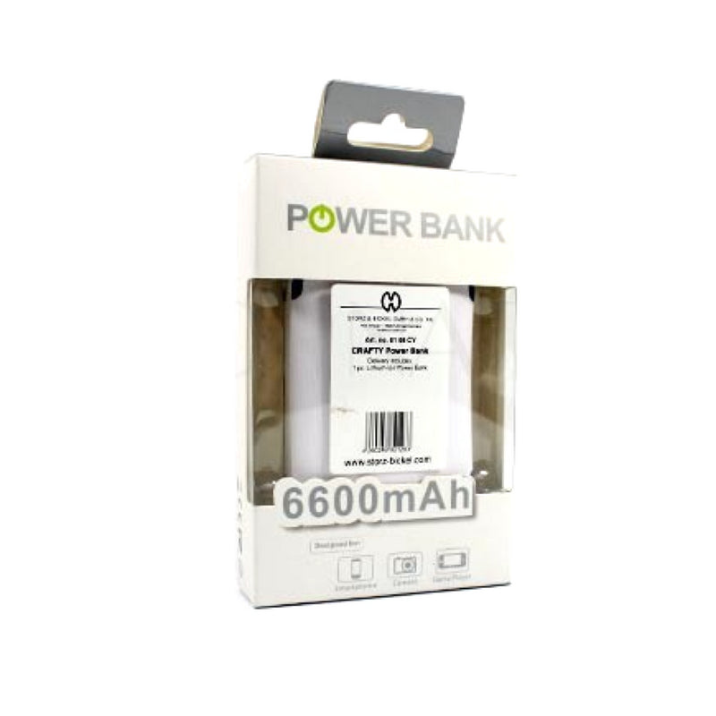 Storz & Bickel Crafty Power Bank 🔌 